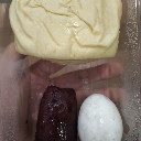亚博斯里